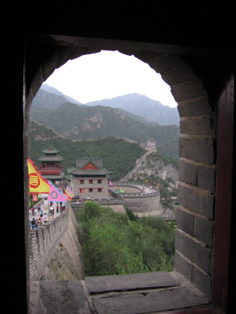 Great Wall of China